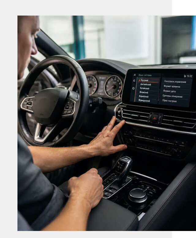 Русификация новых автомобилей в Владивостоке по цене 15249 р. | ФастМобиль-Влд