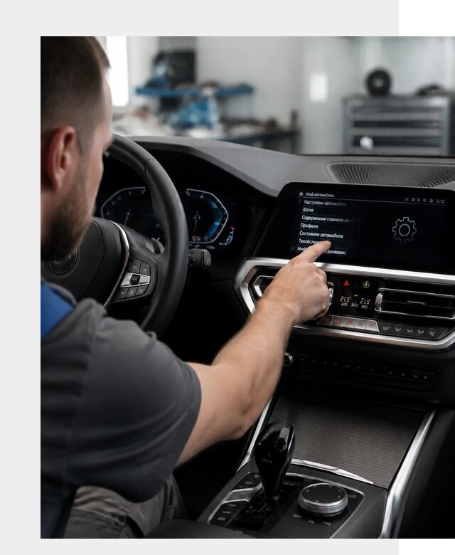 Русификация BMW в Владивостоке по цене от 13114 р. | ФастМобиль-Влд