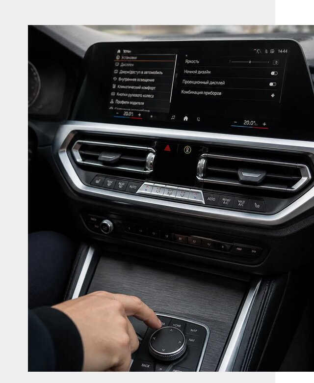 Русификация мультимедиа BMW в Владивостоке от 7625 р. | ФастМобиль-Влд