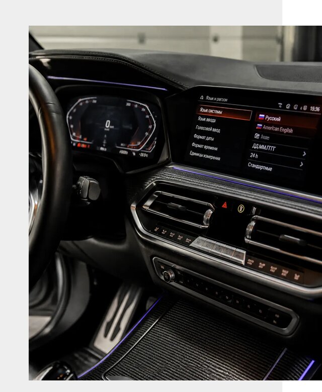 Русификация панели приборов BMW в Владивостоке от 5998 р. | ФастМобиль-Влд