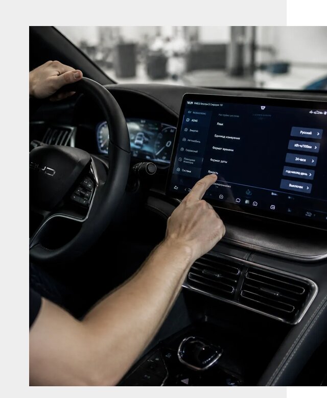 Русификация BYD Song Champion в Владивостоке от 13114 р. | ФастМобиль-Влд