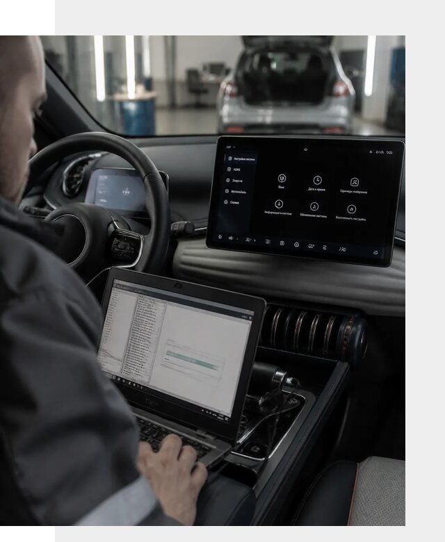 Русификация автомобиля BYD YUAN Plus под ключ в Владивостоке