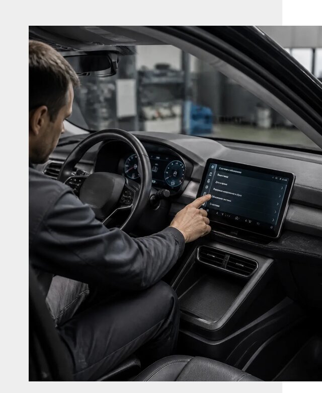 Русификация BYD Yuan Pro в Владивостоке от 8031 р. | ФастМобиль-Влд
