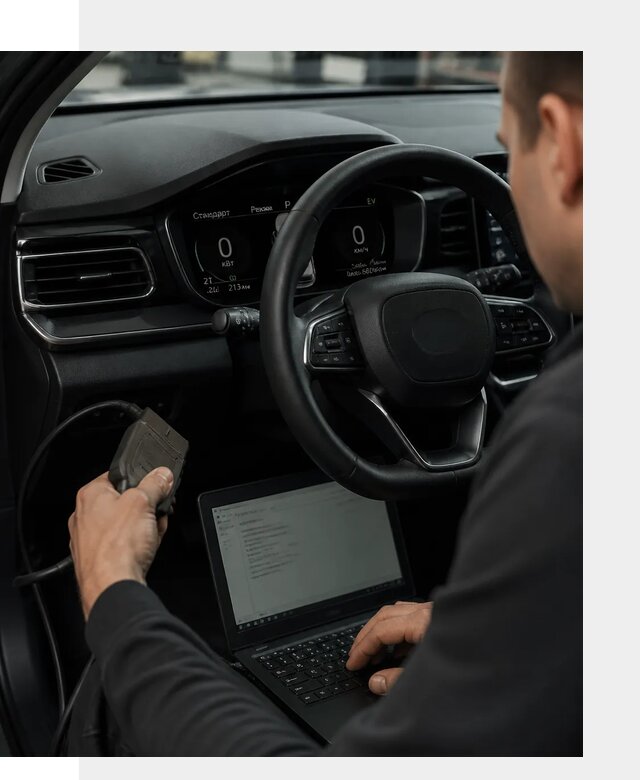 Русификация приборной панели автомобилей BYD в Владивостоке