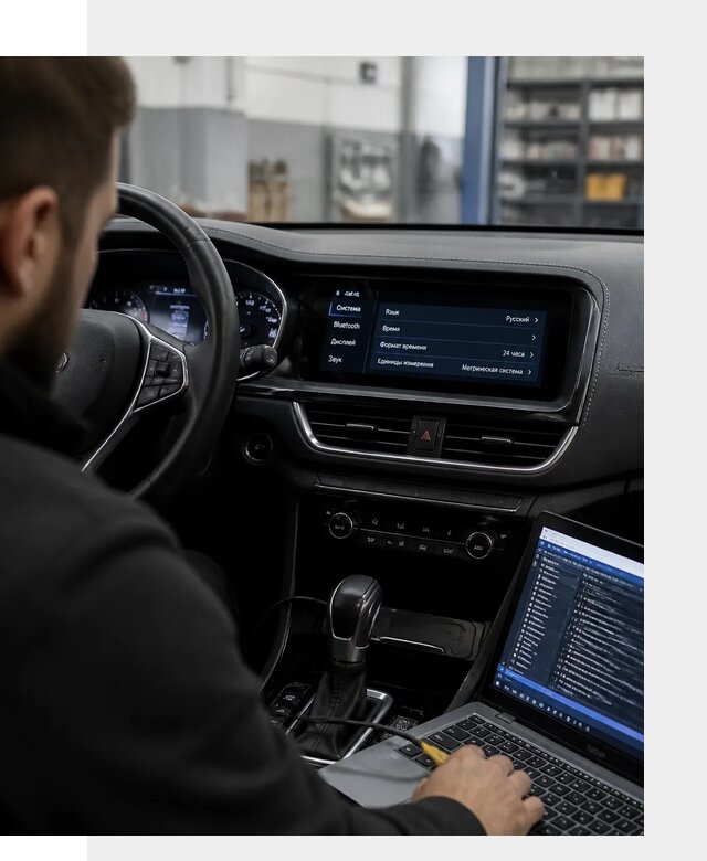 Профессиональная русификация Changan CS75 под ключ в Владивостоке