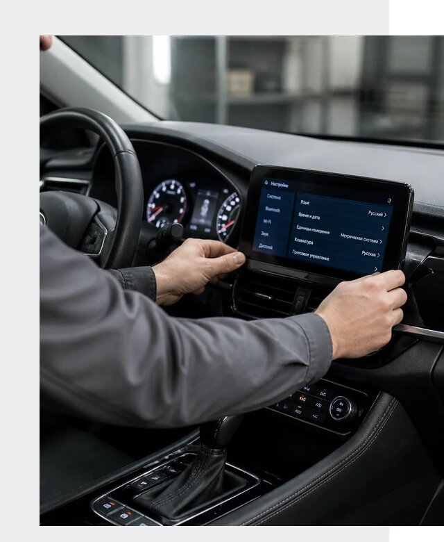 Русификация Changan EADO в Владивостоке по цене от 8641 р. | ФастМобиль-Влд