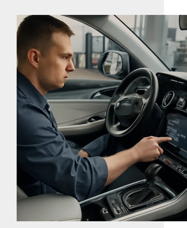 Русификация Geely в Владивостоке по цене от 7625 р. | ФастМобиль-Влд