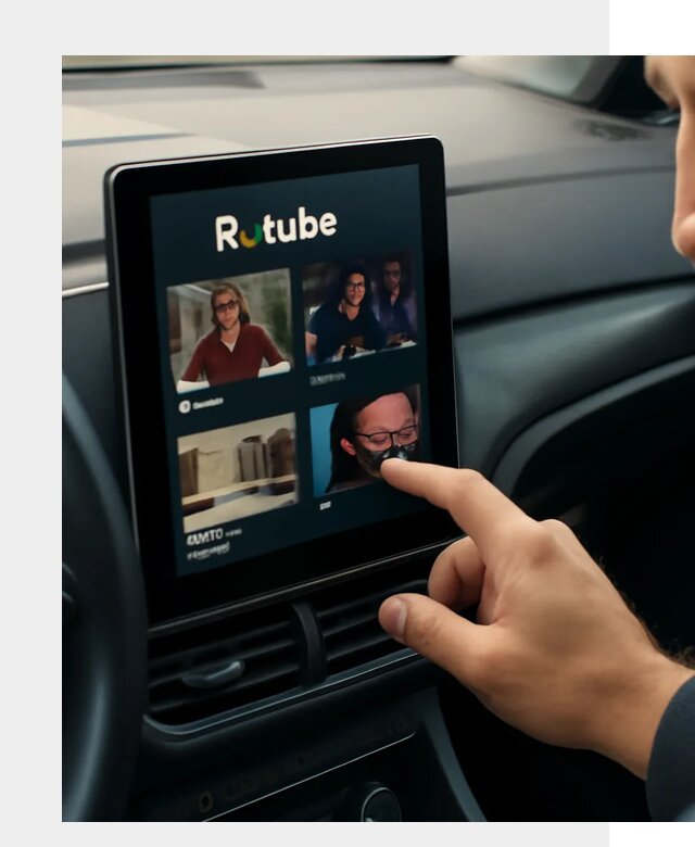 Установка Rutube в авто в Владивостоке по цене от 5998 р. | ФастМобиль-Влд