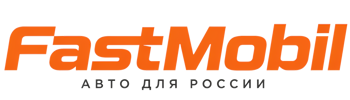 Русификация автомобилей в Владивостоке – ФастМобиль-Влд 2026